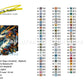 Winter King's Storybook ~ Skyhawk ~ Pre-Order ~ Anticipated Arrival ~ Late August