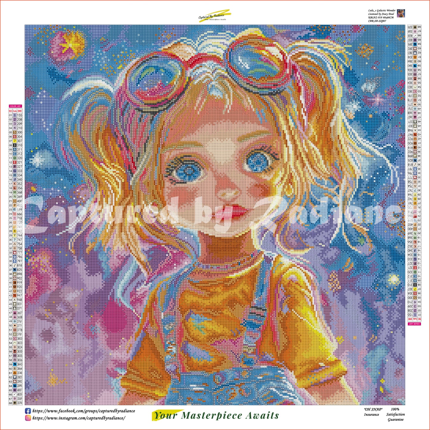 Lula's Galactic Wonder by Stacy Deal