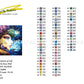 Woven Universe of Life by Stacy Deal